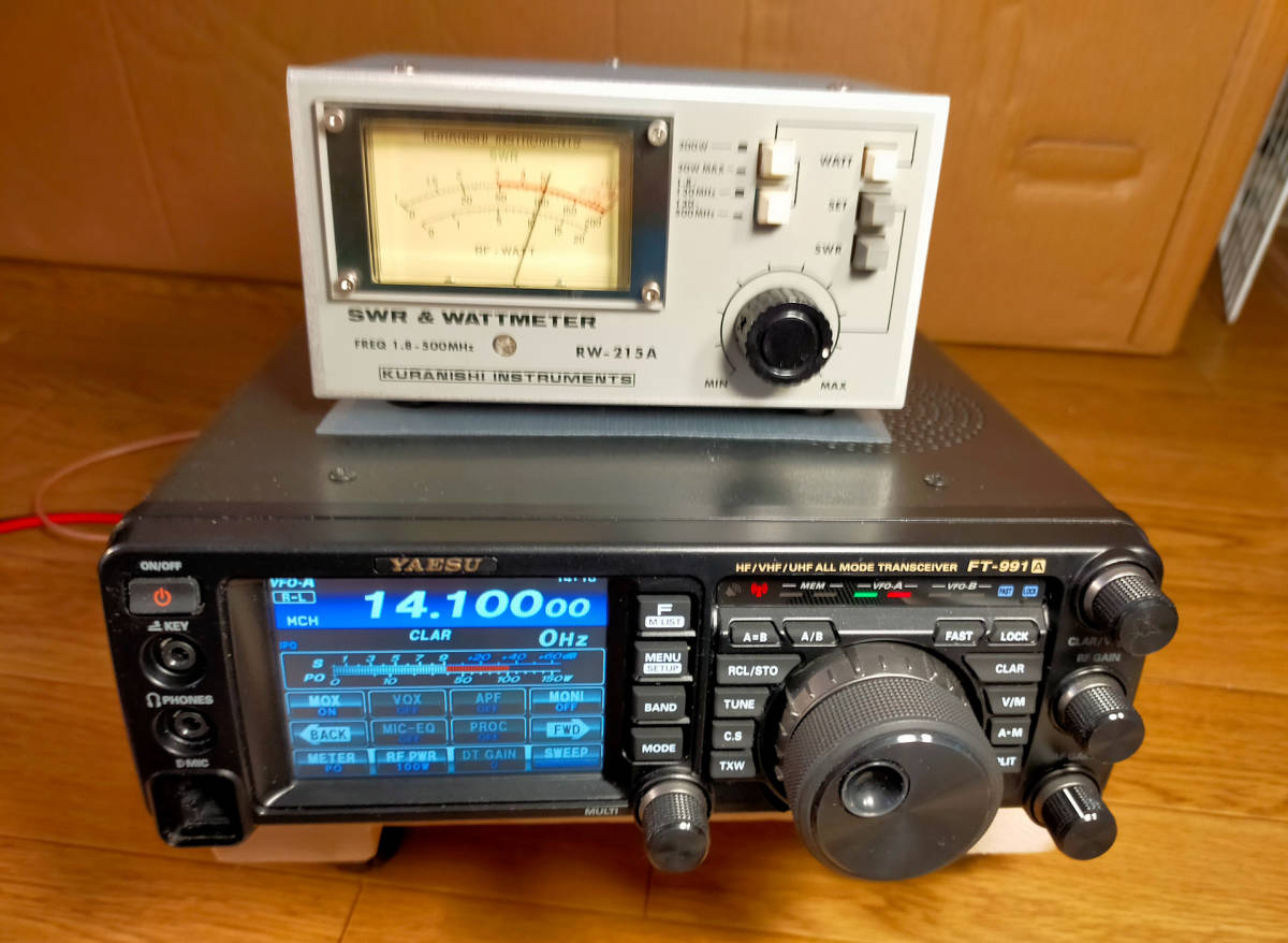 qzp11051 FT-991 HF〜430 AllMode 100W .com: Yaesu