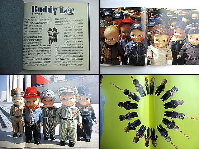 希少1999年 BUDDY LEE バディーリー コレクター 中古本 HDLEE バディー