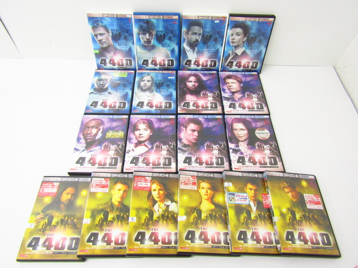 海外ドラマ The 4400 フォーティー フォー ハンドレッド シーズン2 シーズン4 レンタル品 Dvd 18枚セット ジャンク品 6970 海外 売買されたオークション情報 Yahooの商品情報をアーカイブ公開 オークファン Aucfan Com