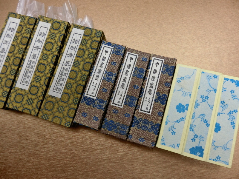 中国墨 大巻松煙【特制青墨×3 青琅軒×3 中国墨 大巻松煙【特制青墨×3 青琅軒×3