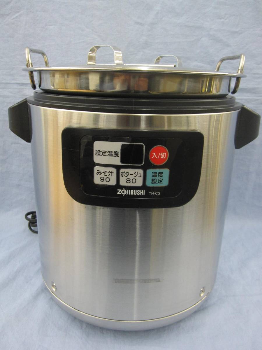 S.H.Figuarts ベジータ ナッパ 2点セット フィギュアーツ ▽カルピジャーニ CARPIGIANI 業務用 ジェラート ソフトクリーム