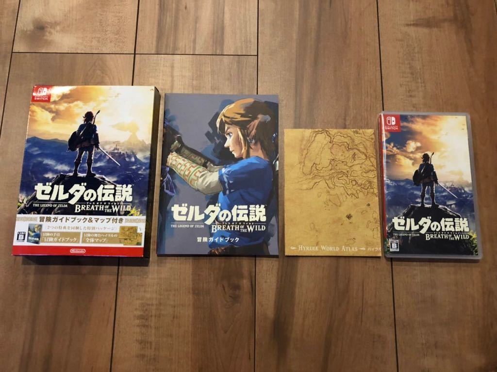 ゼルダの伝説 ブレス オブ ザ ワイルド 冒険ガイドブック＆マップ