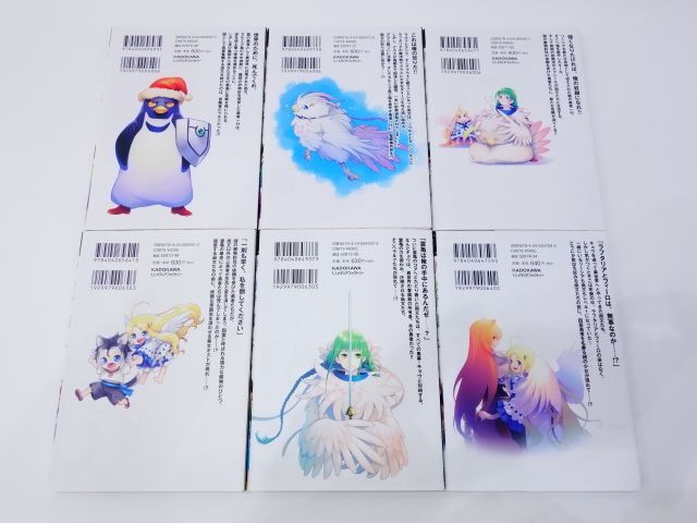 005 盾の勇者の成り上がり 1 16巻セット コミック 藍屋球 アネコユサギ 9 14巻欠品 青年 売買されたオークション情報 Yahooの商品情報をアーカイブ公開 オークファン Aucfan Com