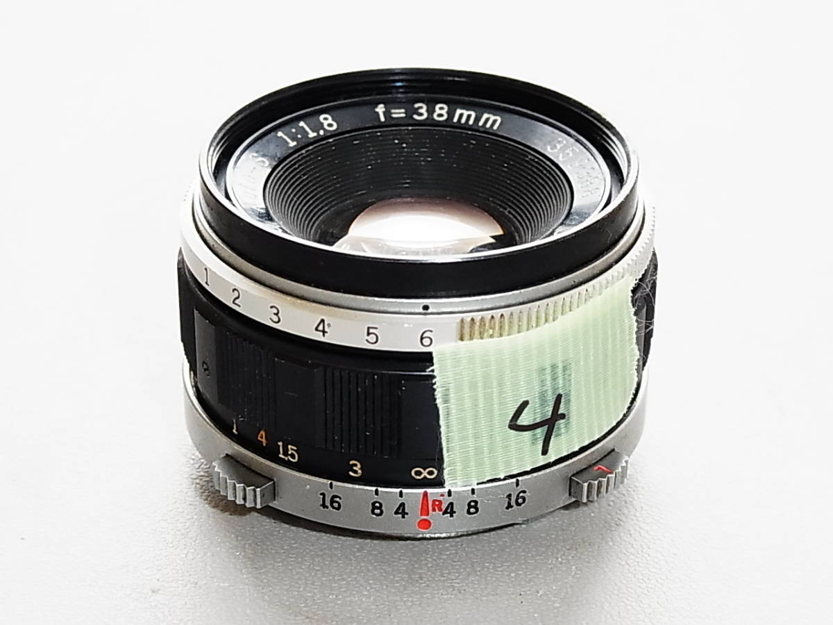 Olympus Auto-S 50mm 1:1.8 OM-System Zuiko OLYMPUS Lens f⁄1.8 - | for