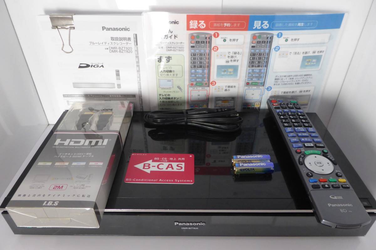 動作詳細確認済】Panasonic DMR-BZT820 新品HDD WD赤 8TBへ交換 新品