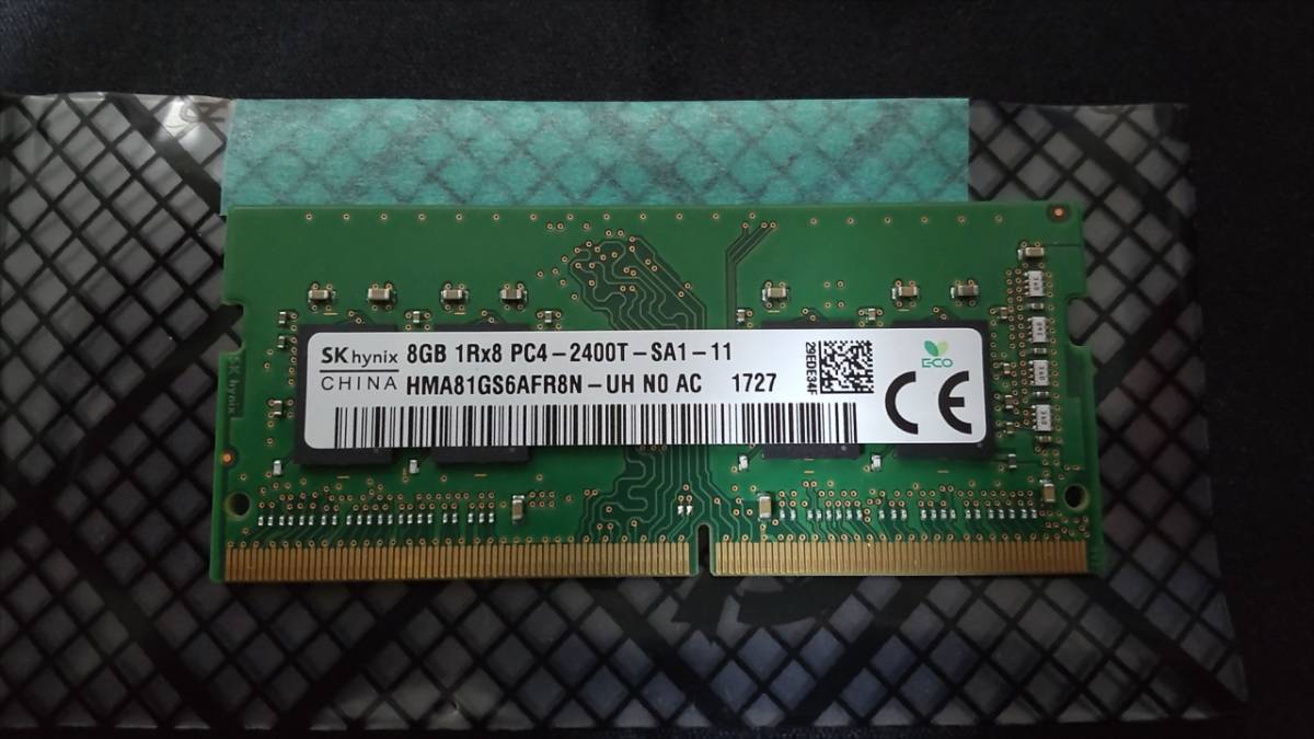 デスクトップ用メモリ☆8GB 2枚セット☆SK hynix DDR4 2400T-UA2-11