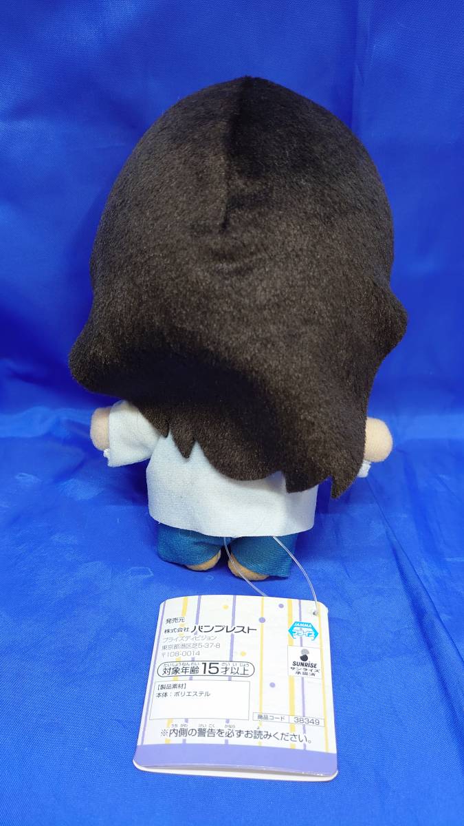 桂小太郎 ともぬいvol 3 銀魂 ぬいぐるみ 銀魂 売買されたオークション情報 Yahooの商品情報をアーカイブ公開 オークファン Aucfan Com