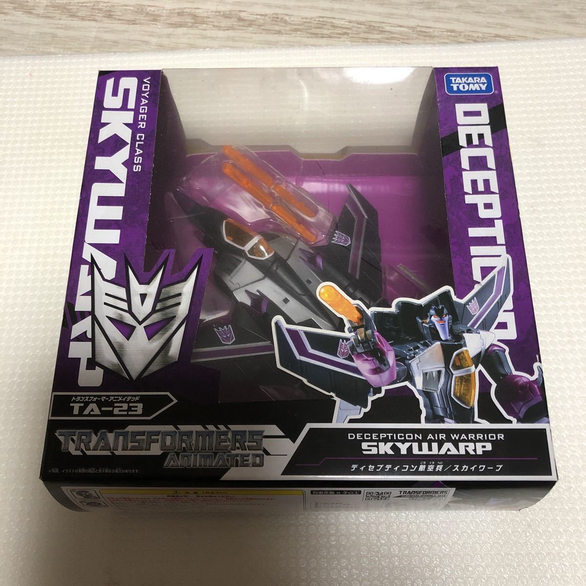 トランスフォーマーアニメイテッド スカイワープ スカイワープ