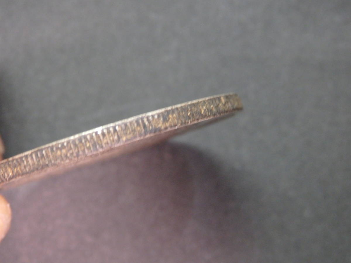 中国銀貨 光緒元寶 Y218 北洋造 庫平七錢二分 直径約39.45mm