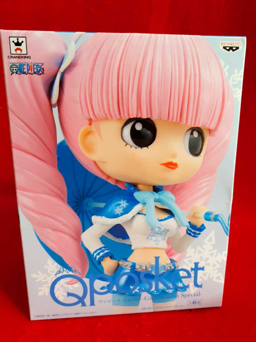 ワンピース Qposket Winter Ver ペローナ フィギュア 外箱すこしヘコミあり One Piece 売買されたオークション情報 Yahooの商品情報をアーカイブ公開 オークファン Aucfan Com