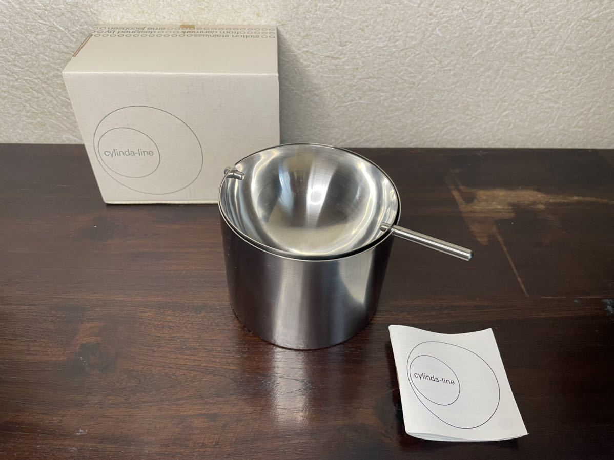 北欧デンマーク 《Stelton》 Cylinda-Line アッシュトレイ デザイン by