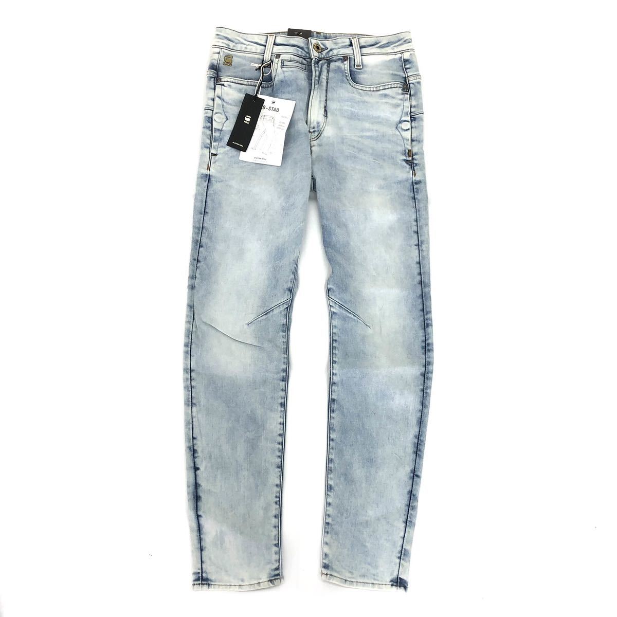 5g5《新品》G-STAR RAW ジースターロウ “ D-STAQ 3D SLIM ” ストーン 