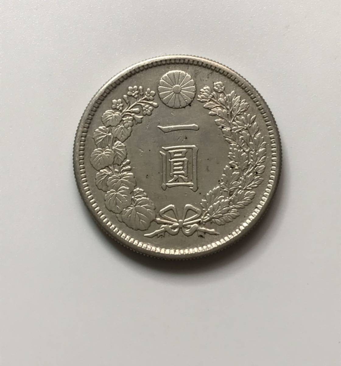 ☆在外貨幣【朝鮮1銭銅貨（小型）：隆熙2年/3年 2枚セット】コイン