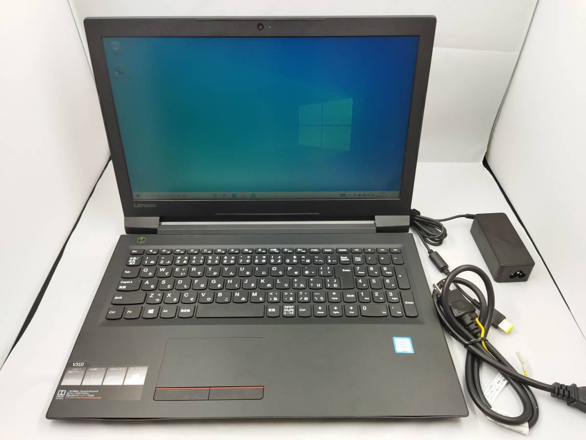 Lenovo V310 Core Intel Gen 7th i5 Ram Laptop Quick 8gb I5