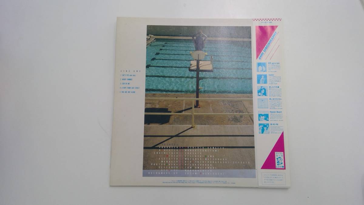 杏里 Timely!! Anri – タイムリー - ⁄ | [LP]｜JAPANESE,CITY POP