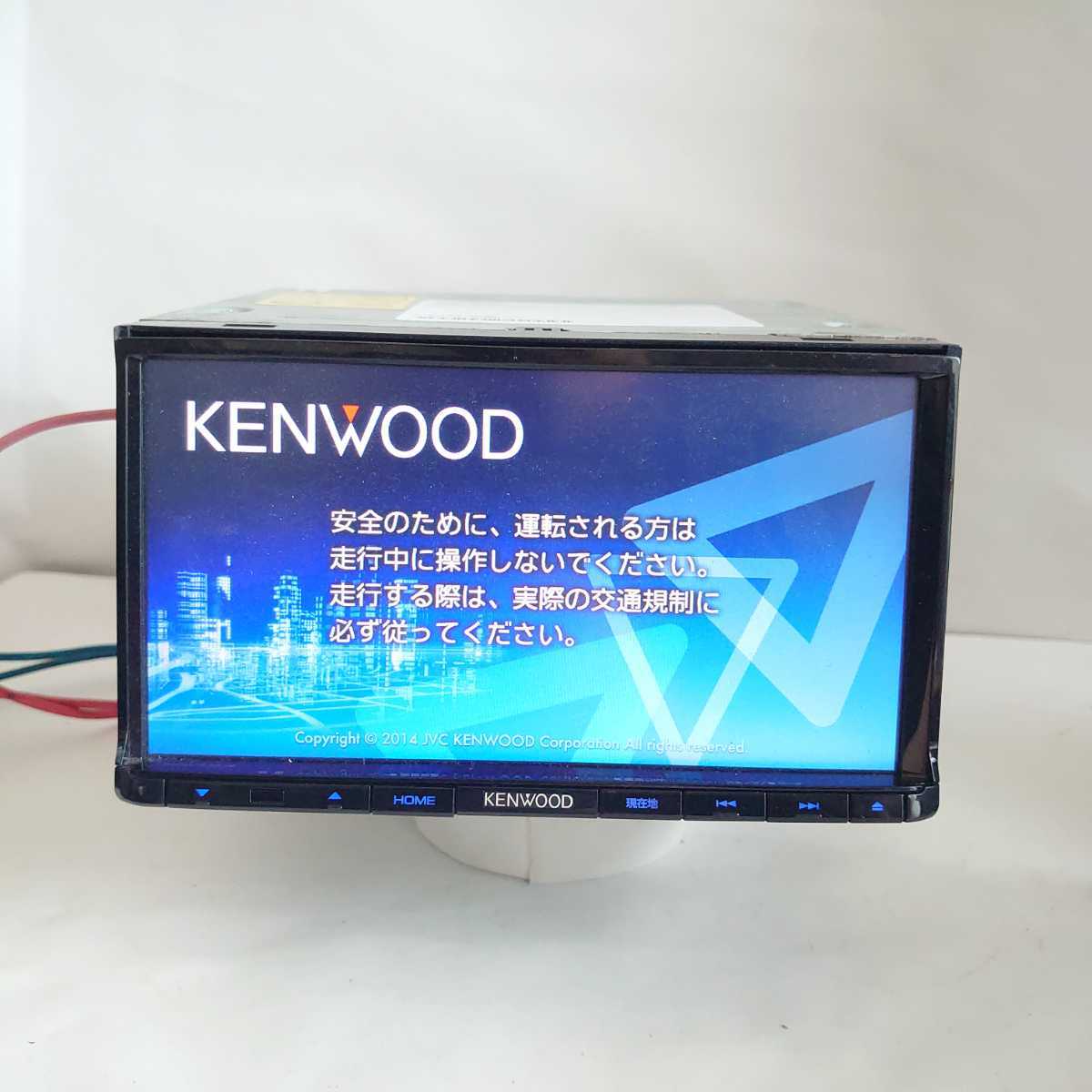 MDV-L502 フルセグ ケンウッド 動作保証付F5924⁄ケンウッド フルセグ