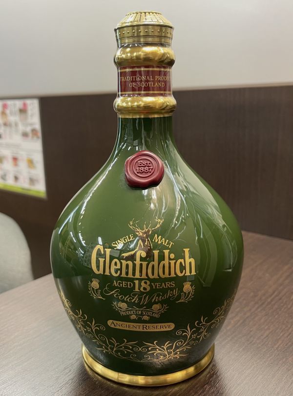 グレンフィディック 未開栓 Glenfiddich 1円～未開栓Glenfiddich 1円 