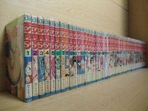 キン肉マン 全巻のヤフオク の相場 価格を見る ヤフオク のキン肉マン 全巻のオークション売買情報は27件が掲載されています