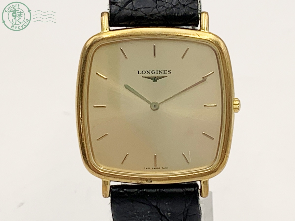 N10194 LONGINES ロンジン レス グランド クラシック 140 7413 メンズ 
