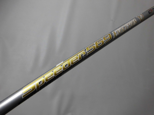 Speeder EVOLUTION VI dショッピング |中古フジクラ 中古Speeder 0