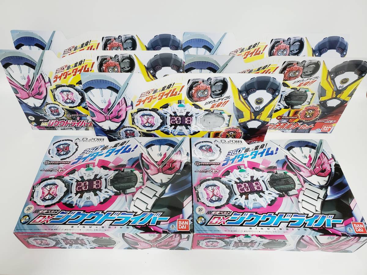 本物保証，安い １円 仮面ライダージオウ DXジクウドライバー 箱付き ７セット BANDAI A(仮面ライダー)｜売買されたオークション情報、yahooの商品情報をアーカイブ公開 - オークファン 仮面ライダー