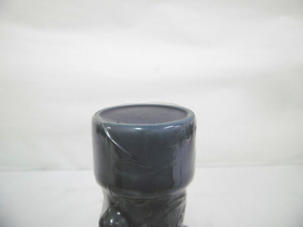 20年 ベル 未開栓 Reserve BELL