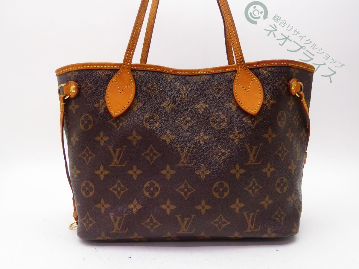 1円☆ 訳あり LOUIS VUITTON ルイ ヴィトン プチ バケット PM