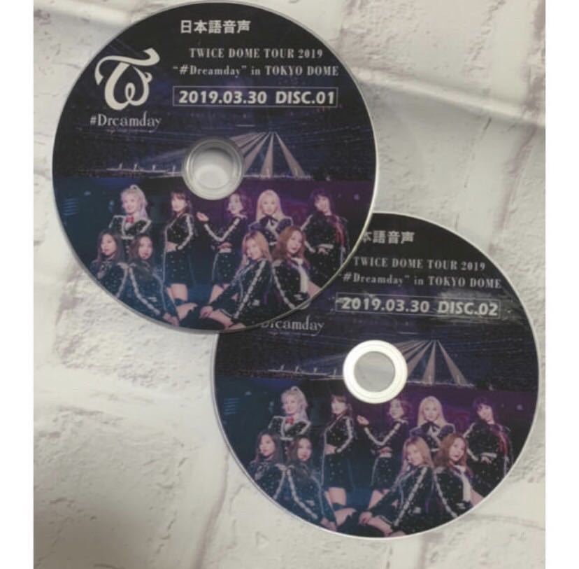 TWICE Japan公演 東京ドーム ドリームデイ2019DVD 日本語_1