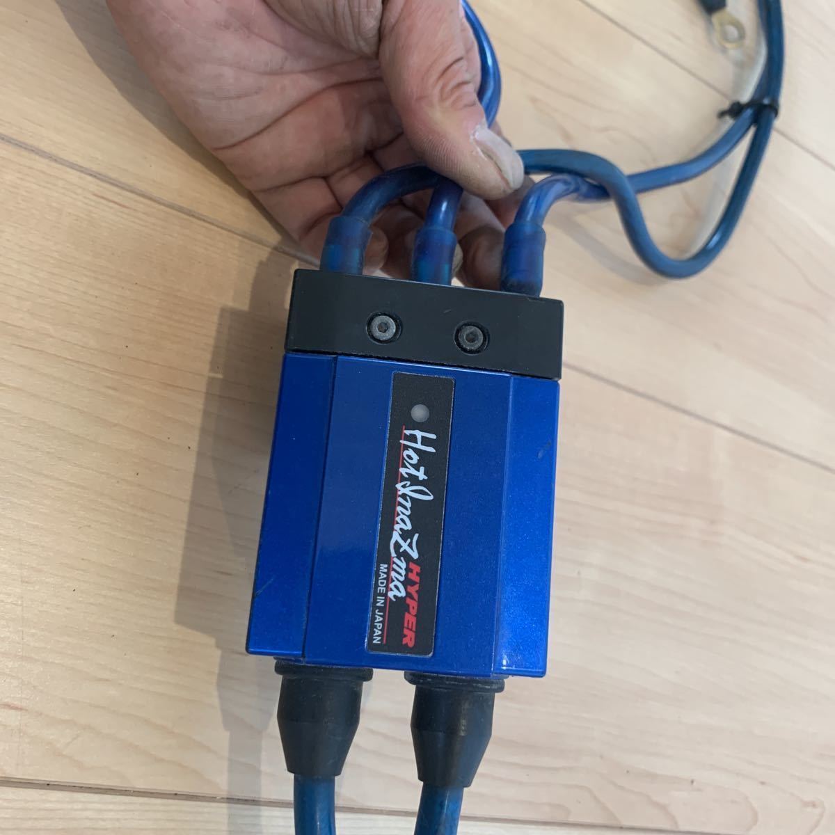 ホットイナズマ ハイパー サン自動車工業 アーシング - | HotInazma ホットイナズマ ハイパー サン自動車工業 アーシング - | HotInazma