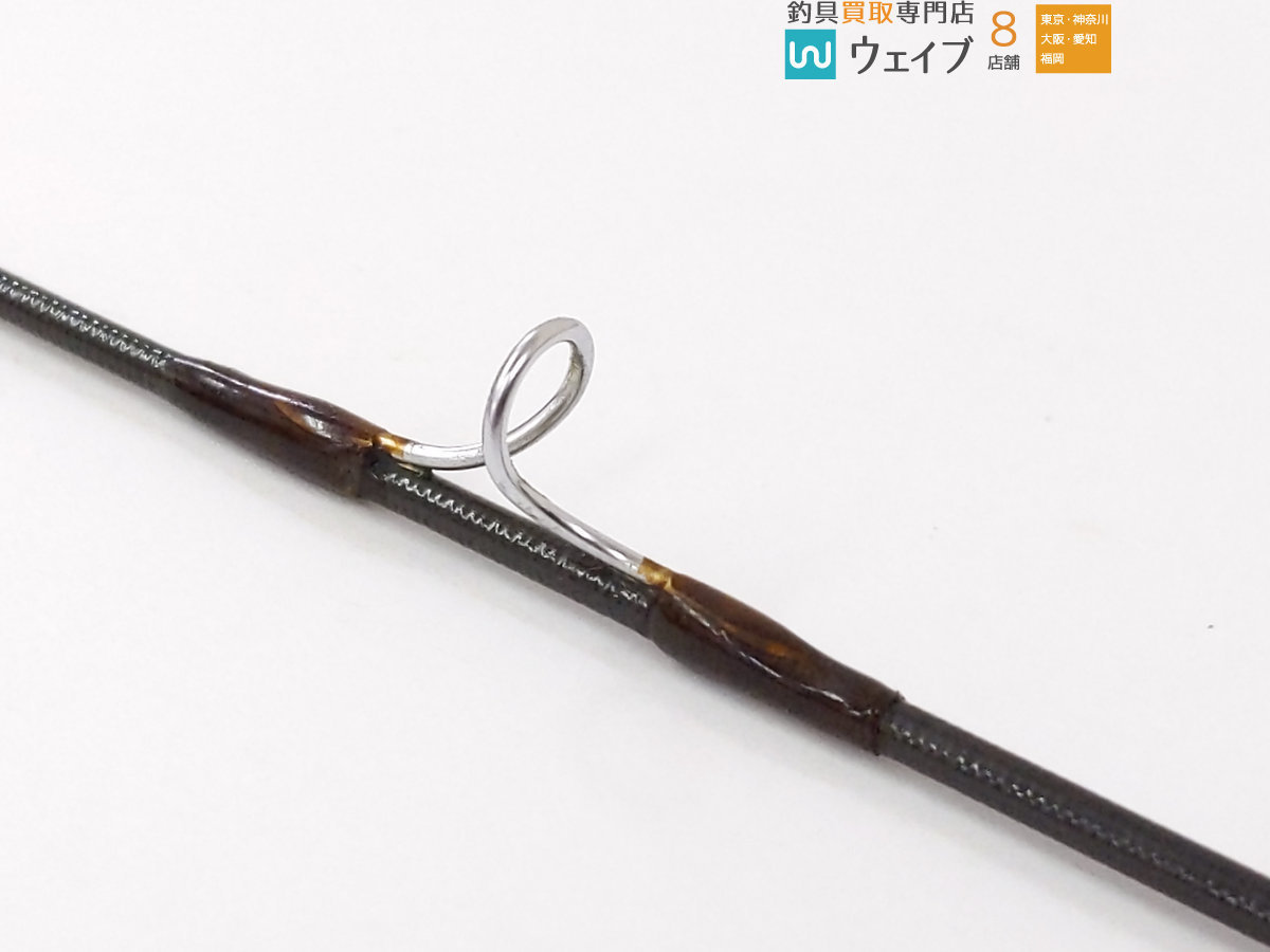 ダイワ シルバークリーク 805F-5 未使用品 シルバークリーク ダイワ SC