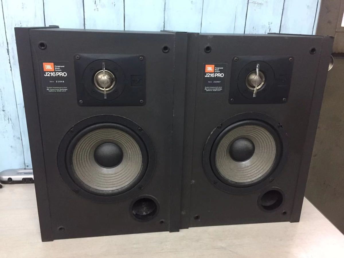 Technics EAS-8HH17G ペア Technics EAS-8HH17G - ツイーターペア