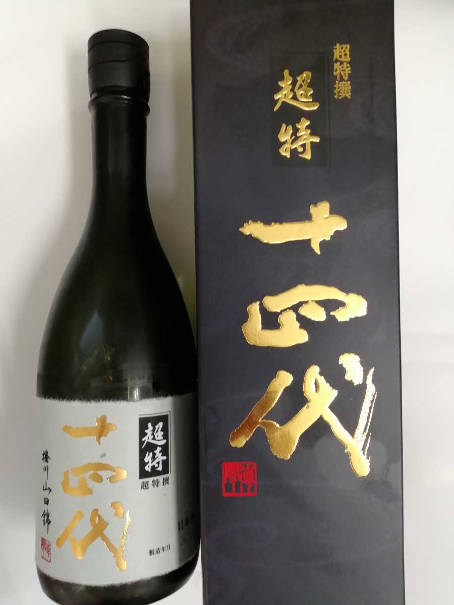 十四代 純米大吟醸 超特撰 1800ml 十四代 純米大吟醸 超特選 (2023.05) 山田錦 1800ml｜日本酒,山形)十四
