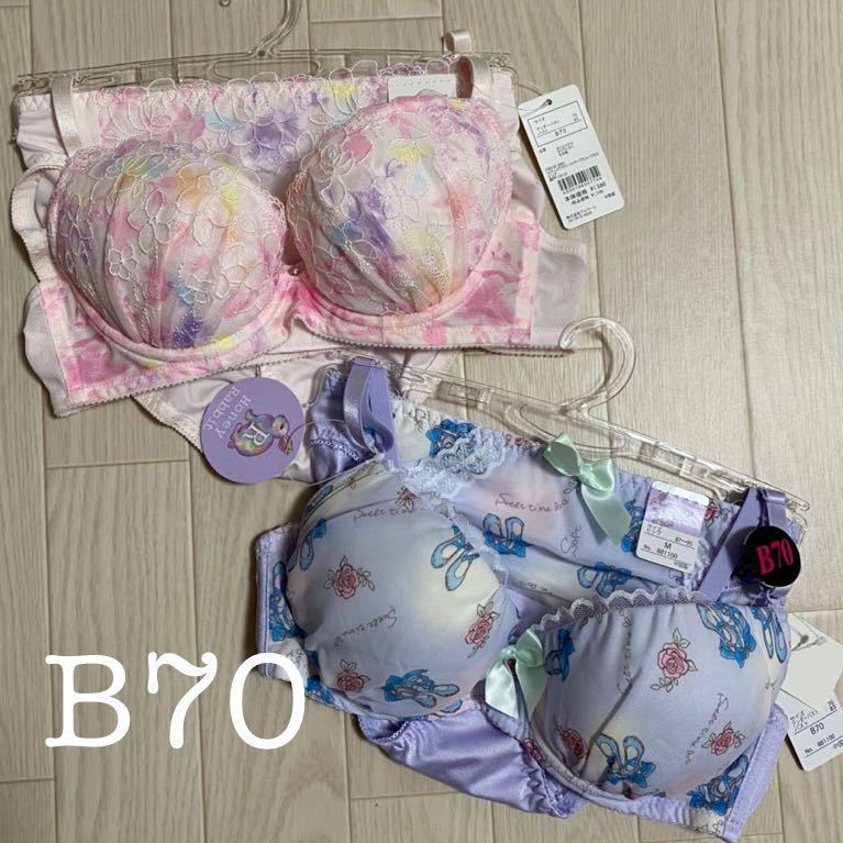 新品 ブラ&ショーツセット 下着 B70 D70 ブラジャー ショーツ パッドあり ワイヤーあり 上下セット 2点 送料無料 即決 ブラ ブラジャー セット ブラジャーショーツ Vie ピーチ・ジョン公式通販サイト