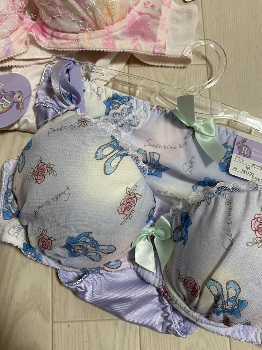 新品 ブラ&ショーツセット 下着 B70 D70 ブラジャー ショーツ パッドあり ワイヤーあり 上下セット 2点 送料無料 即決 ブラ ブラジャー セット ブラジャーショーツ Vie ピーチ・ジョン公式通販サイト