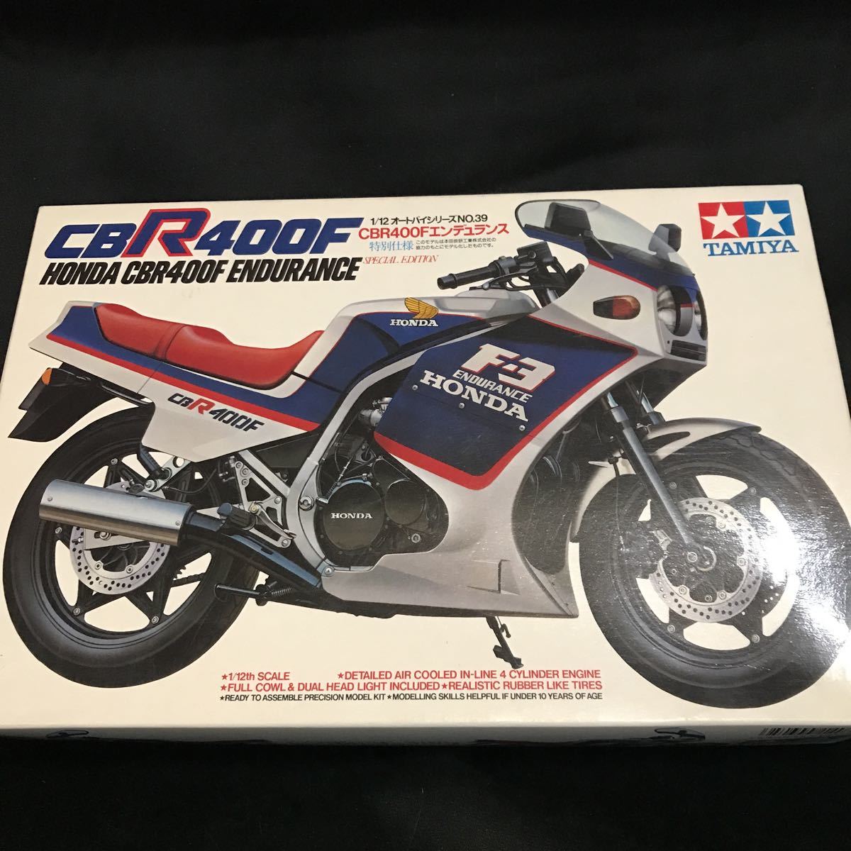 ホンダ CBR400Fエンデュランス 未組立 タミヤ HONDA TAMIYA JAPAN 当時