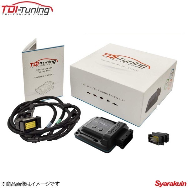 TDIチューニング CRTD4 Petrol Tuning Box ガソリン車用 アトレーワゴン/ハイゼットカーゴ KF( ターボ車) Bluetoothオプション付