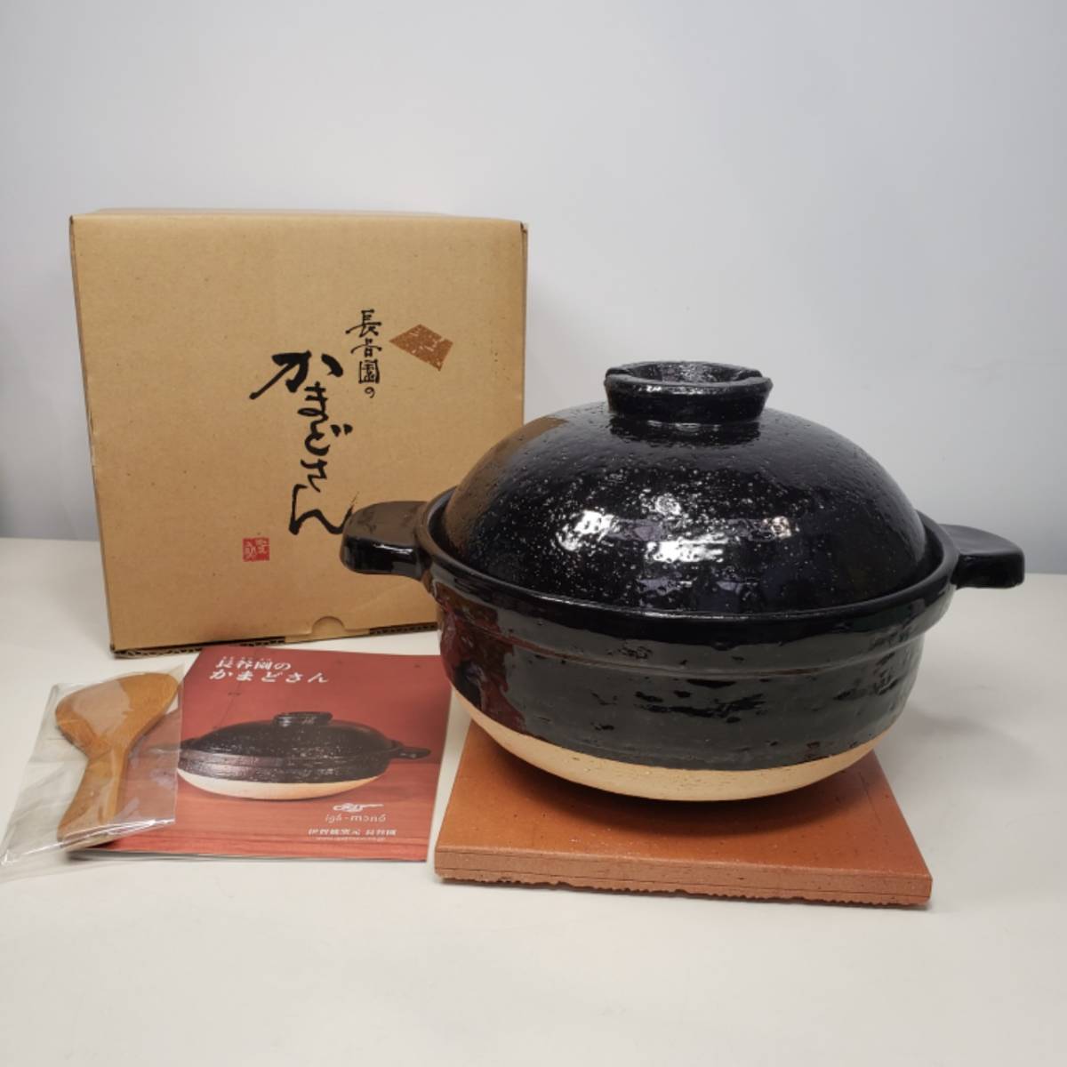 キッチン・食器 長谷園 かまどさん 3合炊き 黒色 土鍋