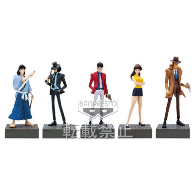 ルパン3世一番くじA賞