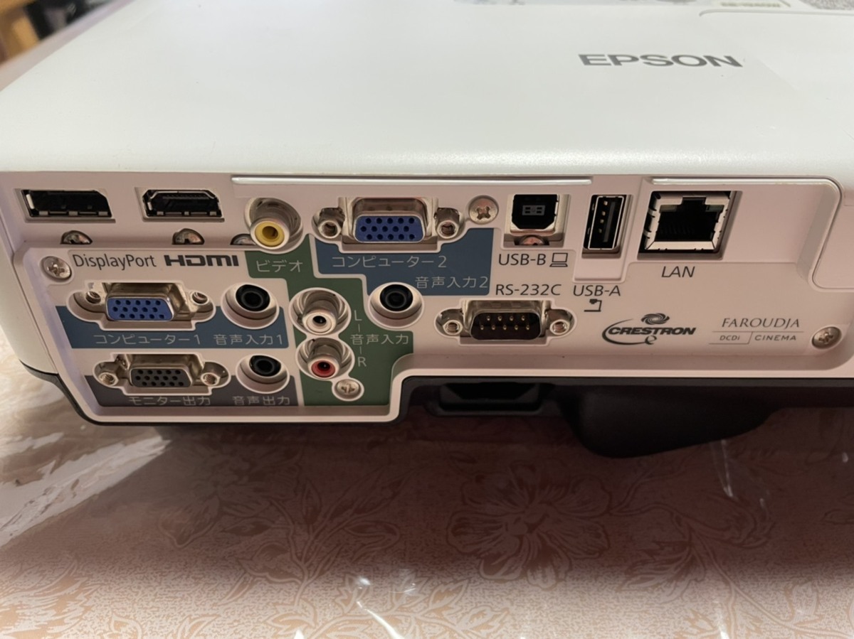 EPSON ビジネスプロジェクター EB-1940w 4200ルーメン WXGA/2画面表示