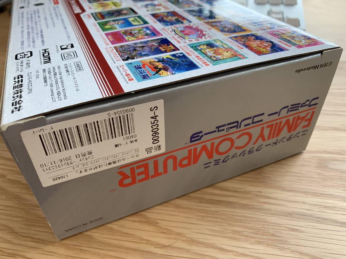 中古】ニンテンドークラシックミニ ファミリーコンピュータ