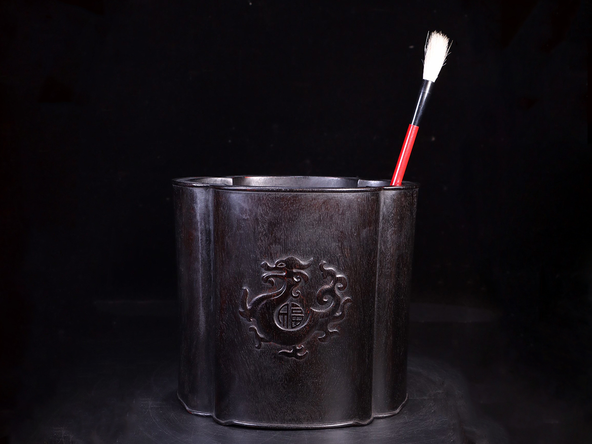 清代 紫檀木彫刻 海棠形文房筆筒 高さ17.8cm 長さ19.7cm 幅17cm 