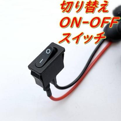 ロッカー スイッチ 埋め込み 2個set 電源 On Off 切り替え シーソー ロッカ 小型 Diy 自作 改造 電子部品 汎用品 Led 工作 電装品 売買されたオークション情報 Yahooの商品情報をアーカイブ公開 オークファン Aucfan Com
