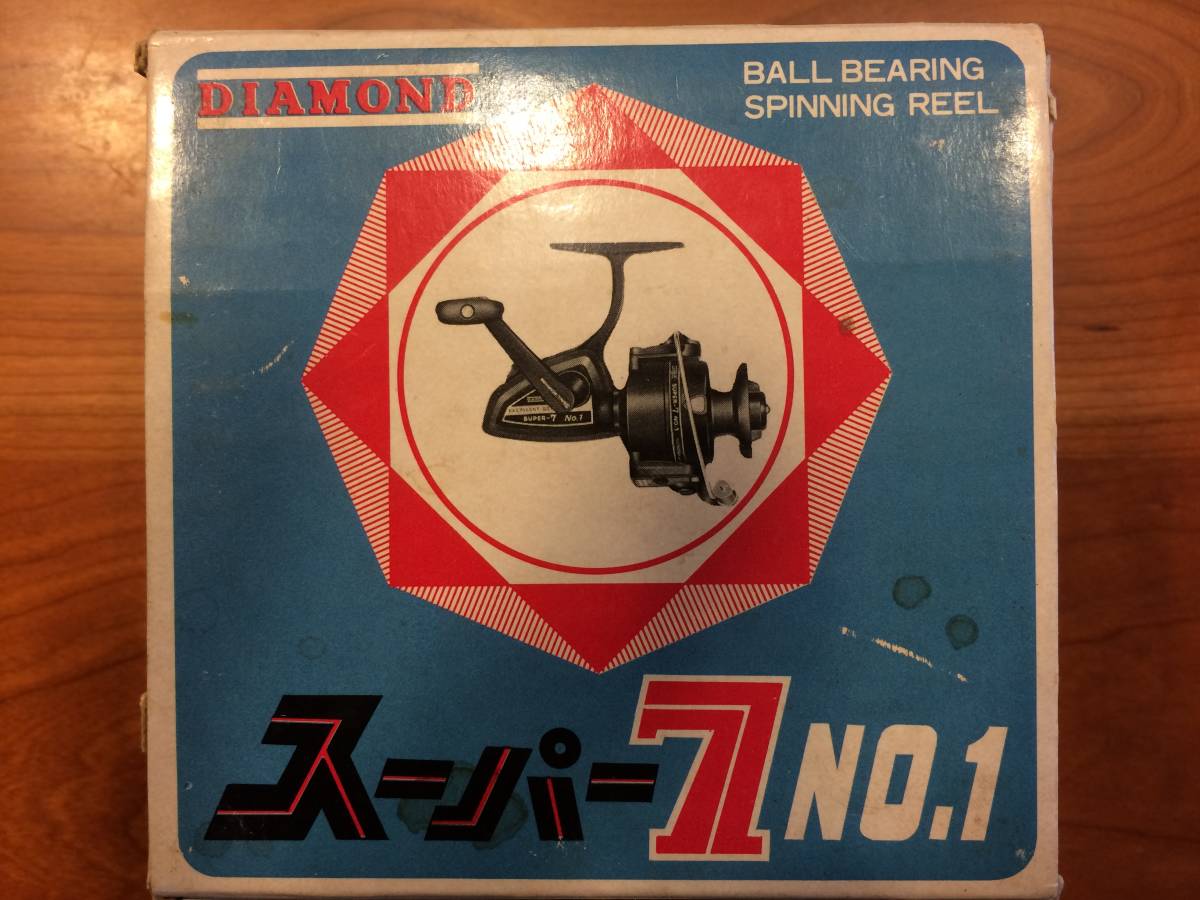 大森製作所 ダイヤモンド スーパー7 SS