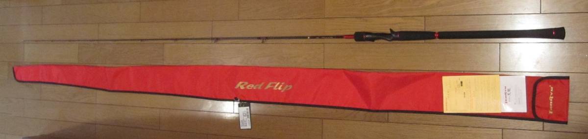 格安，限定セール TENRYU テンリュウ 鯛ラバ Red Flip レッドフリップ RF661B-L タイラバ ロッド(テンリュウ)｜売買されたオークション情報、yahooの商品情報をアーカイブ公開 - オークファン ルアーロッド