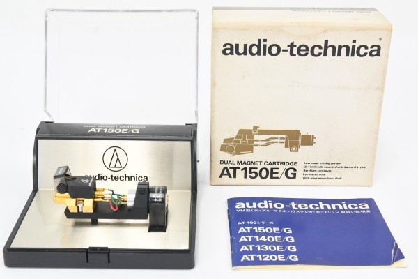 audio-technica オーディオテクニカ AT150E/G VM型 カートリッジ MS-9 ヘッドシェル 箱 ケース付き
