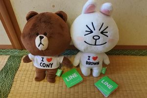 Line ぬいぐるみのヤフオク の相場 価格を見る ヤフオク のline ぬいぐるみのオークション売買情報は102件が掲載されています