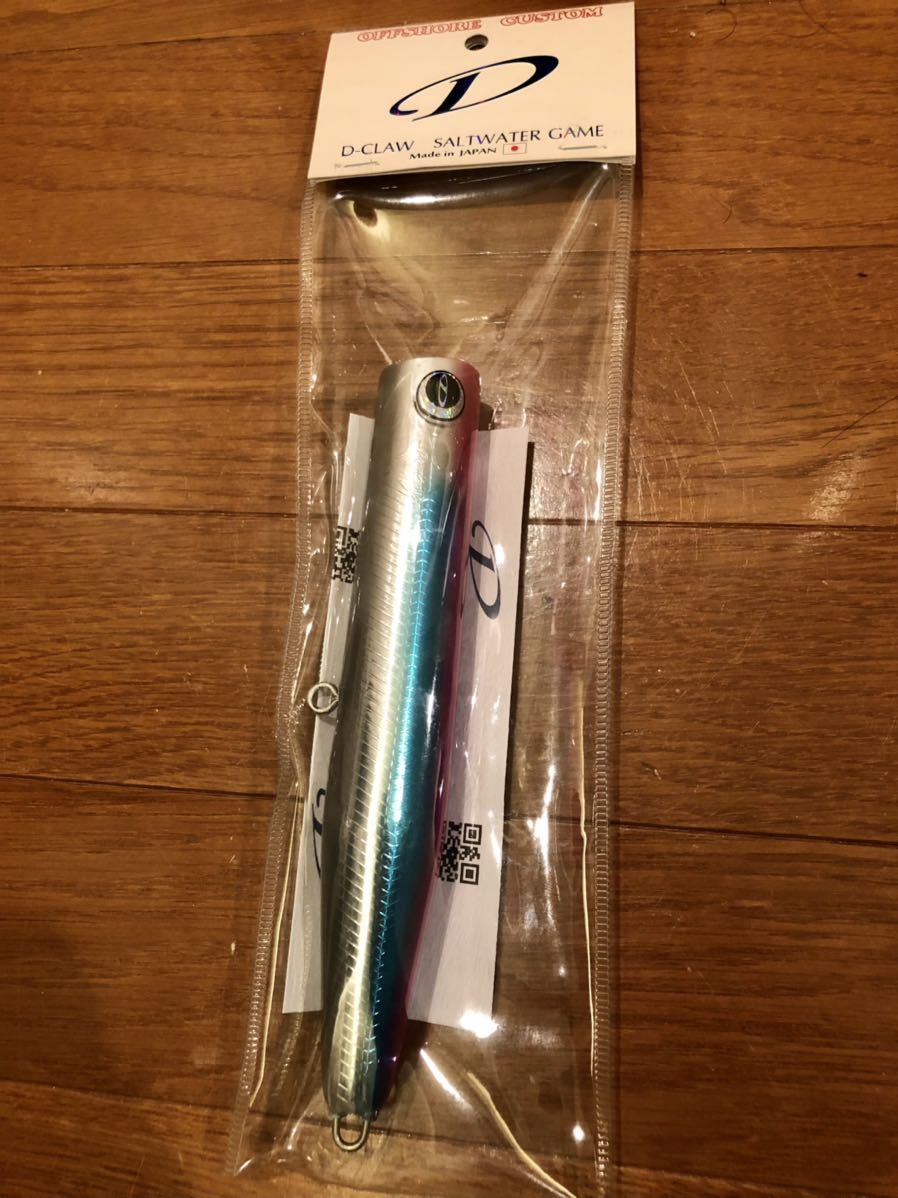 ビーコン180 未使用 D-CLAW | TIENDA.CLUBCONDUCTORES.COM