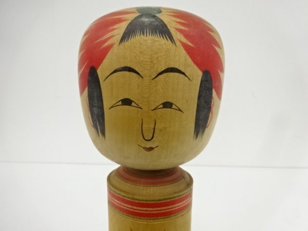 郷土玩具 宗 作家物 こけし（12cm） sou 創作こけし | -創作こけし