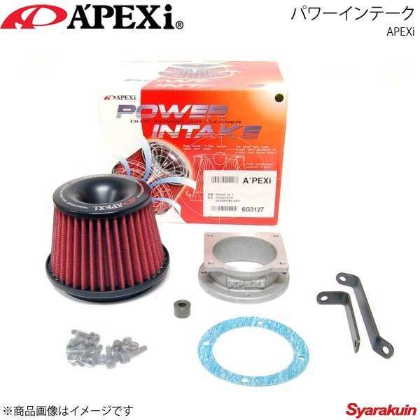 定番，大得価 A'PEXi アペックス パワーインテーク 180SX RS13/KRS13 CA18DET 89/04 91/01 507-N003(日産用)｜売買されたオークション情報、yahooの商品情報をアーカイブ公開 - オークファン 自動車メーカー別