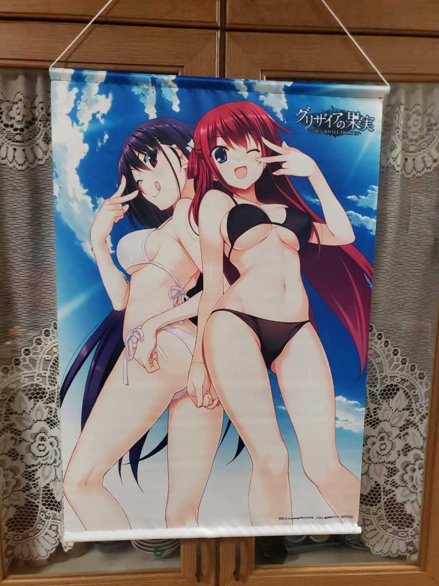 グリザイアの果実 榊由美子＆周防天音 B2タペストリー 秋葉原電気外祭り 2013 SUMMER in 新宿 フロントウイング フミオ